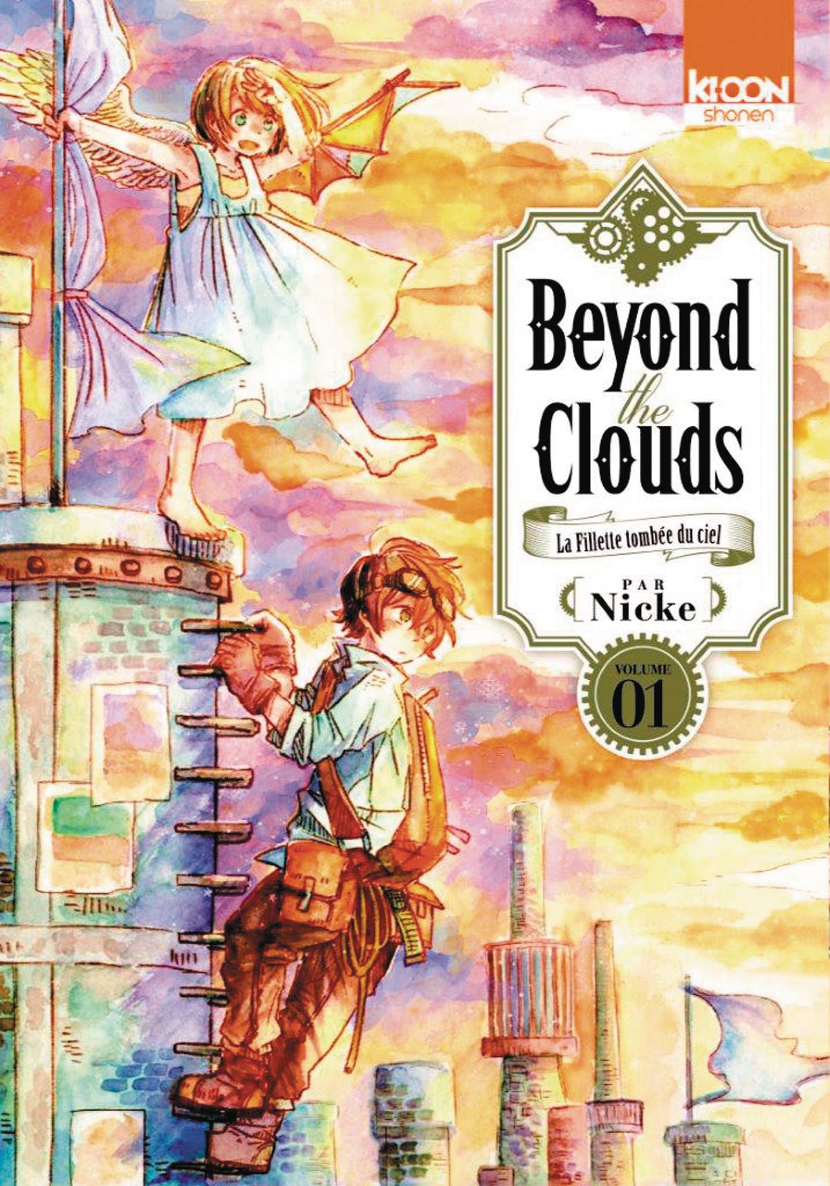 2020 - Beyond Clouds #1 - M - ENG - PRE-ORDER 1