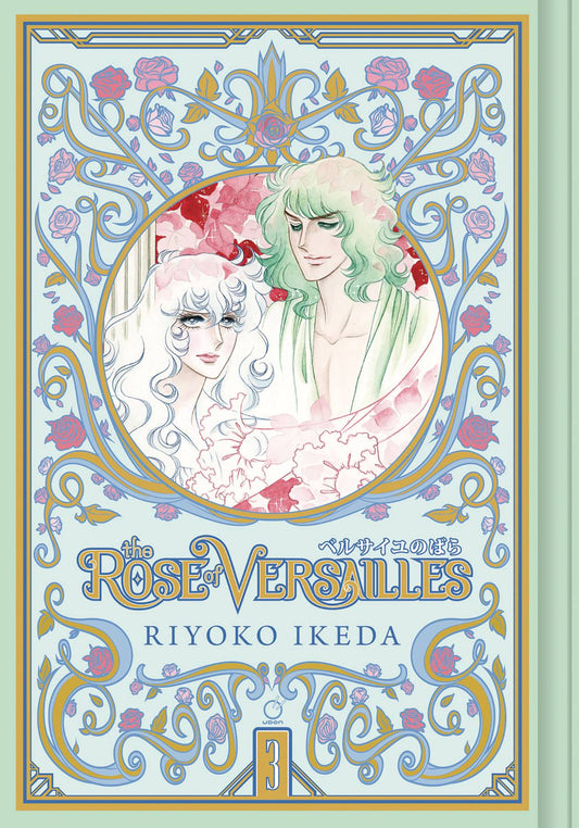 2020 - Rose Of Versailles #3 - M - ENG - PRE-ORDER 1