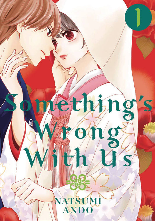 2020 - Somethings Wrong With Us #1 - M - ENG - PRE-ORDER 1