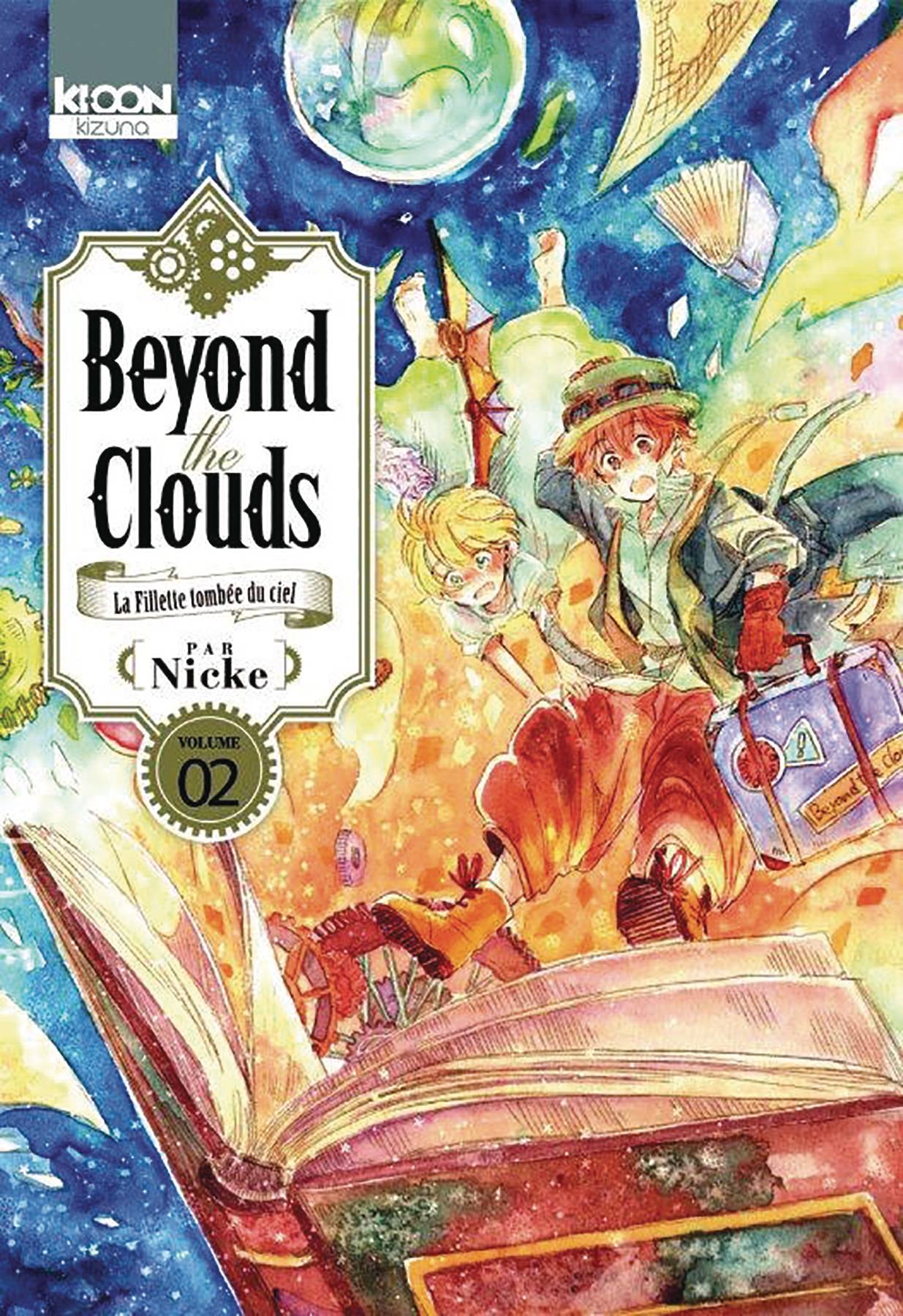 2020 - Beyond Clouds #2 - M - ENG - PRE-ORDER 1