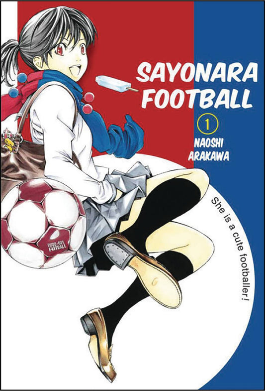 2020 - Sayonara Football #1 Var. B - M - ENG - PRE-ORDER 1