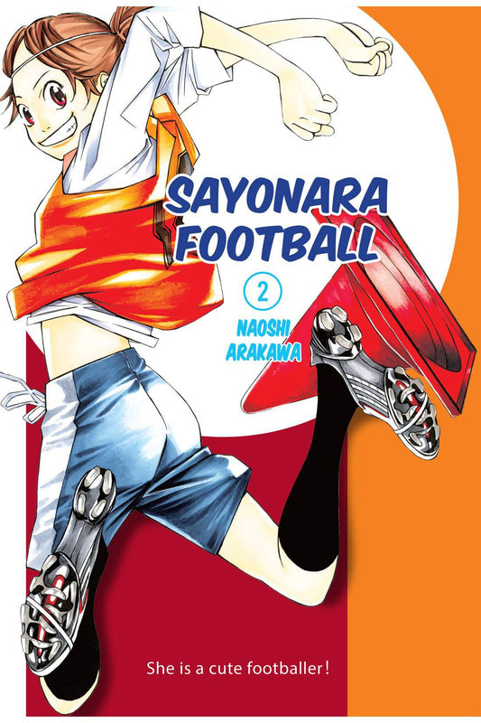2020 - Sayonara Football #2 - M - ENG - PRE-ORDER 1