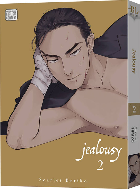 2020 - Jealousy Gn #2 - M - ENG - PRE-ORDER 1