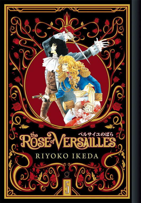 2021 - Rose Of Versailles #5 - M - ENG 1