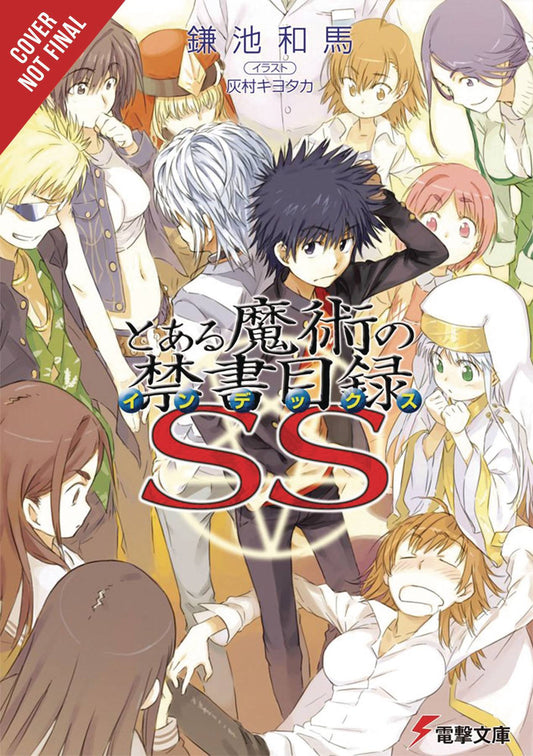 2020 - A Certain Magical Index SS Light Novel Sc #1 - M - ENG - PRE-ORDER 1