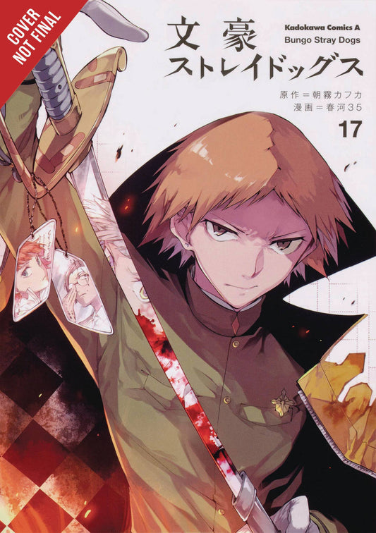 2020 - Bungo Stray Dogs #17 - M - ENG - PRE-ORDER 1