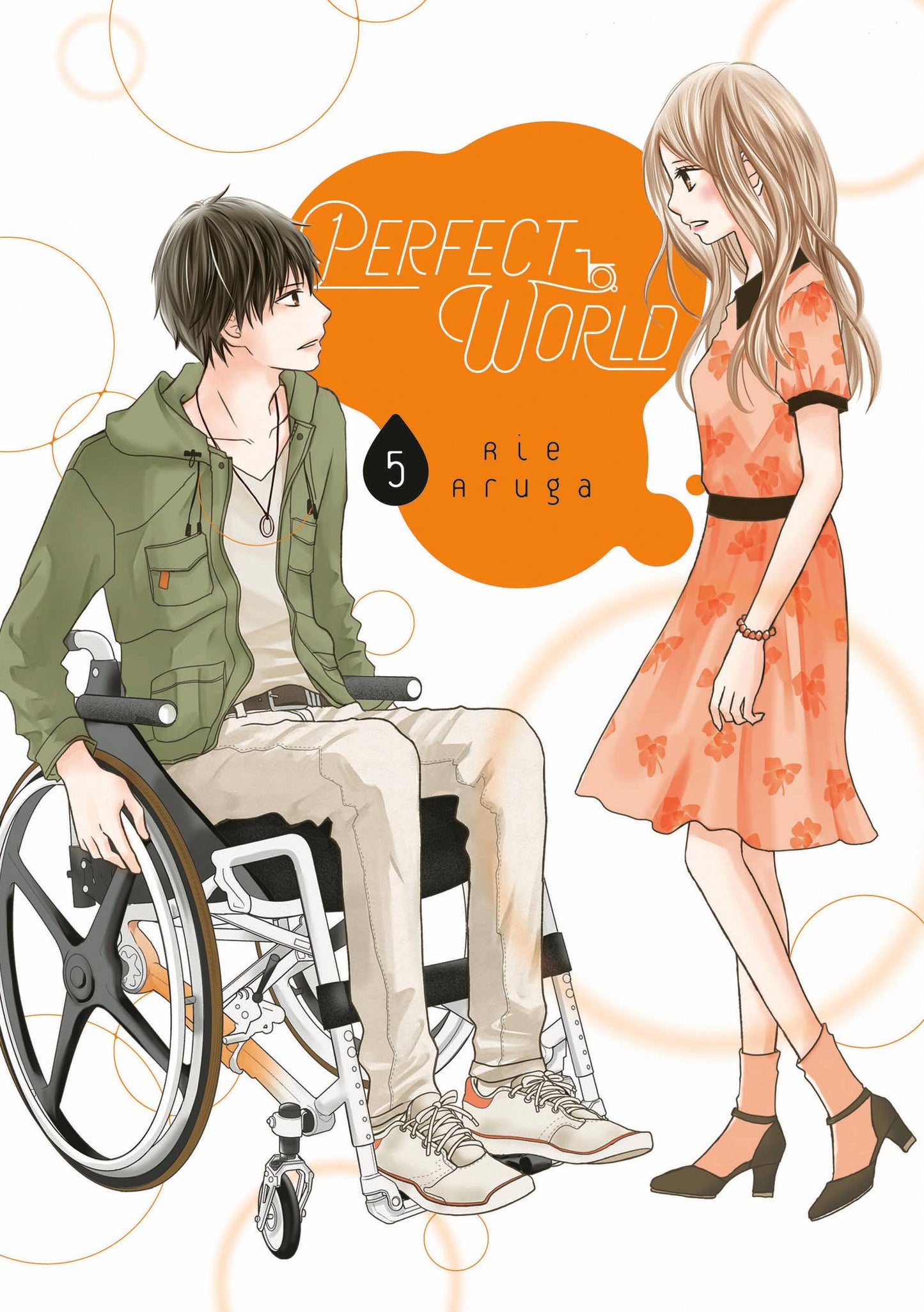 2021 - Perfect World #5 - M - ENG 1