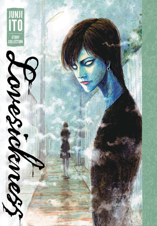 2021 - Viz Comics - Lovesickness Junji Ito Story Collection HCGM - ENG 1