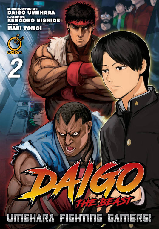2021 - Daigo The Beast #2 - M - ENG - PRE-ORDER 1