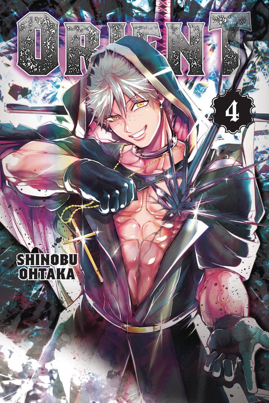 2021 - Orient #4 - M - ENG - PRE-ORDER 1
