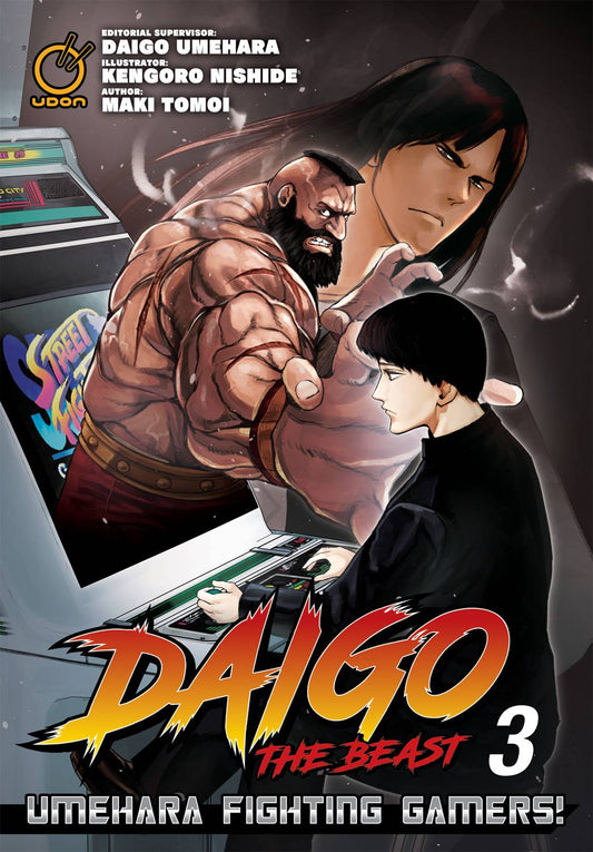 2022 - Daigo The Beast #3 - M - ENG - PRE-ORDER 1