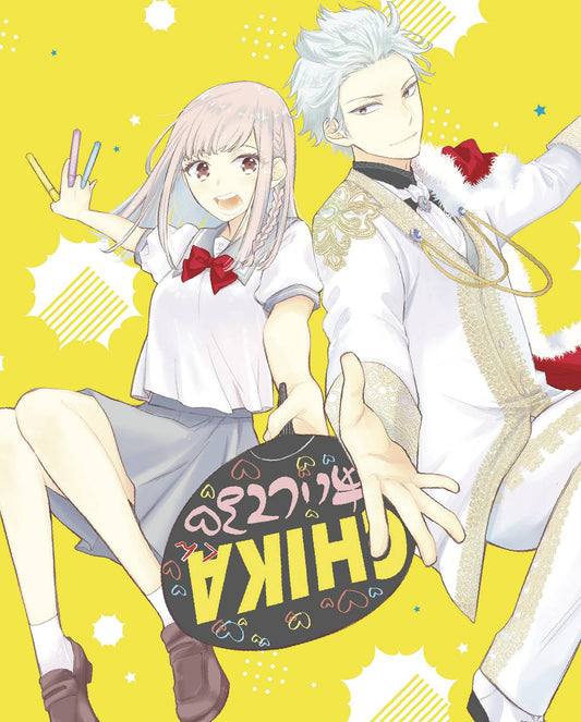 2022 - Star Crossed (Kodansha Comics) #4 - M - ENG - PRE-ORDER 1
