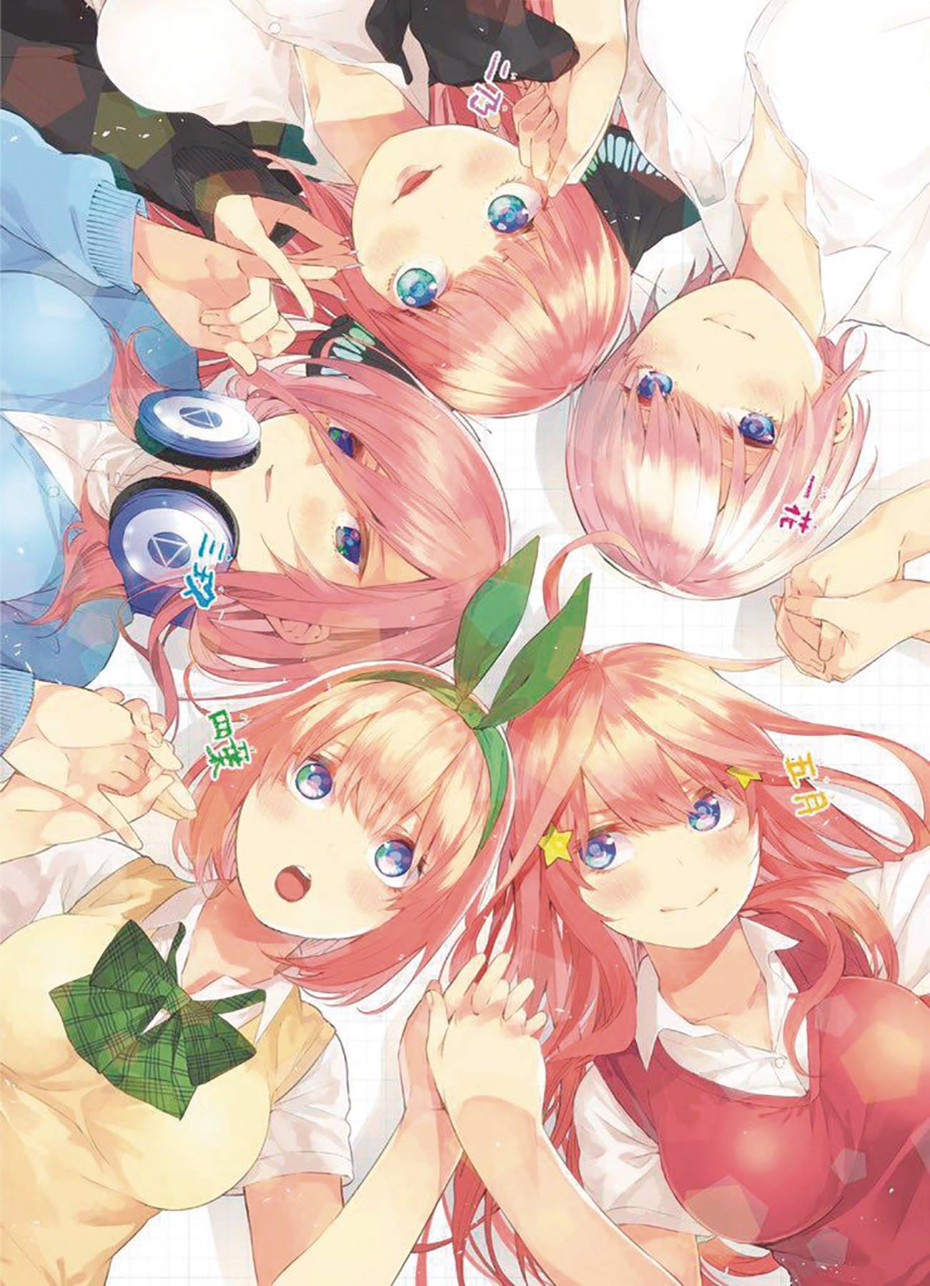 2022 - Quintessential Quintuplets Box Set Season 1 #1 - M - ENG - PRE-ORDER 1