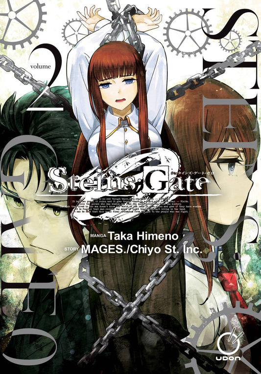 2021 - Steins Gate 0 TP #2 - M - ENG - PRE-ORDER 1