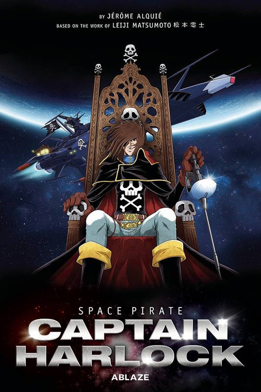 2022 - Space Pirate Captain Harlock HC #1 - M - ENG - PRE-ORDER 1