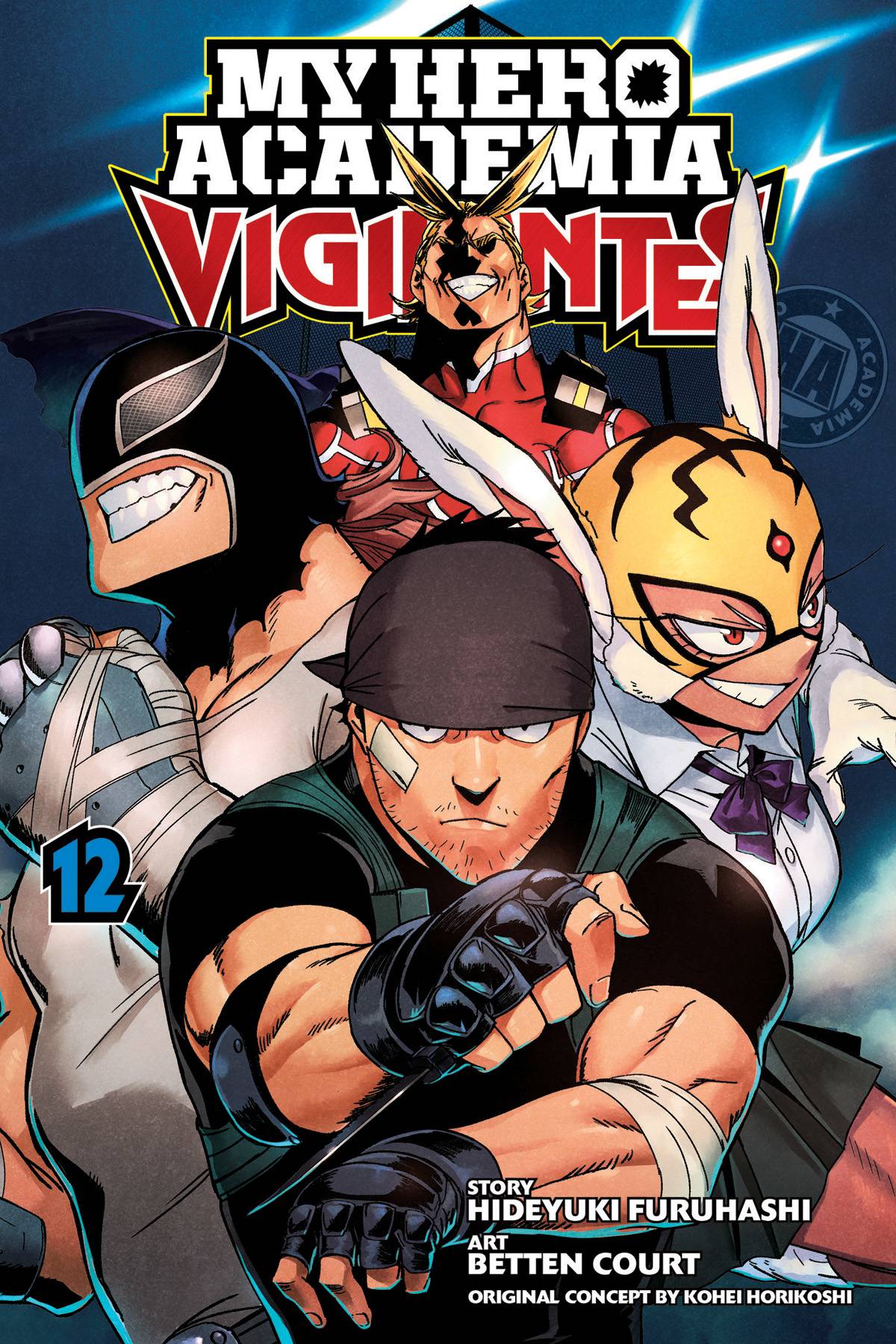 2022 - My Hero Academia: Vigilantes #12 - M - ENG - PRE-ORDER 1