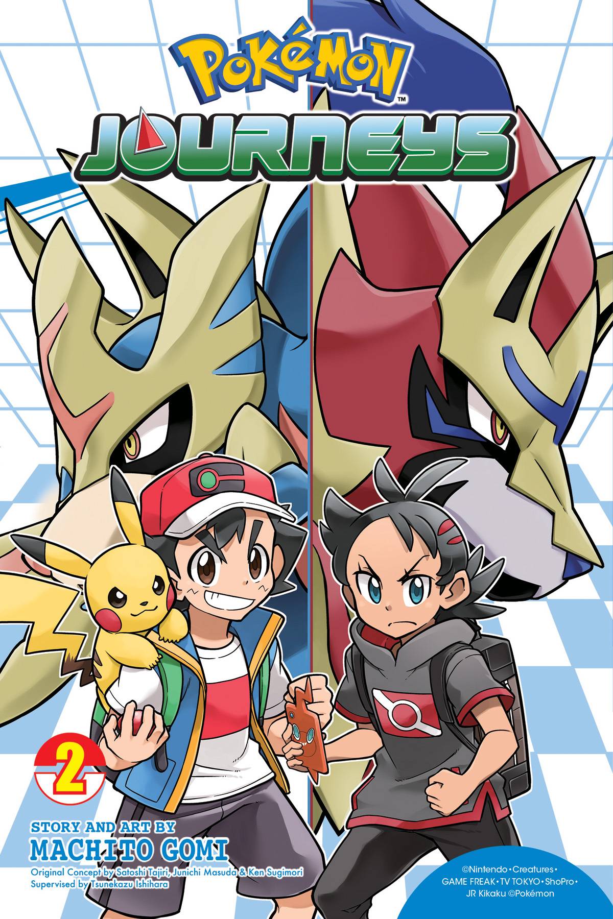 2022 - Pokemon Journeys Series #2 - M - ENG 1