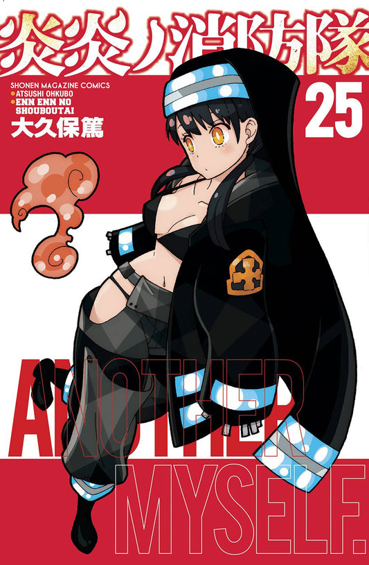 2021 - Fire Force #25 - M - ENG - PRE-ORDER 1