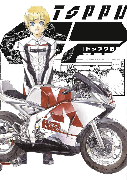 2022 - Toppu GP #7 - M - ENG - PRE-ORDER 1