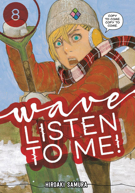 2022 - Wave Listen To Me Gn #8 - M - ENG - PRE-ORDER 1