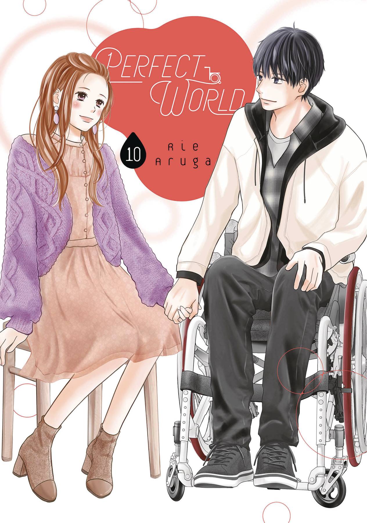 2022 - Perfect World #10 - M - ENG 1