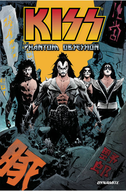 2022 - Kiss: Phantom Obsession TP #1 - M - ENG - PRE-ORDER 1