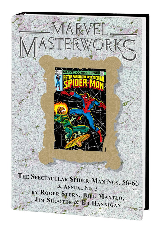 2022 - Marvel Masterworks: The Spectacular Spider-Man #5 Var. B - Spectacular Spider-Man (1976) #56-66, Annual #3 - M - ENG - PRE-ORDER 1
