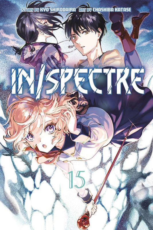2022 - In Spectre #15 - M - ENG - PRE-ORDER 1