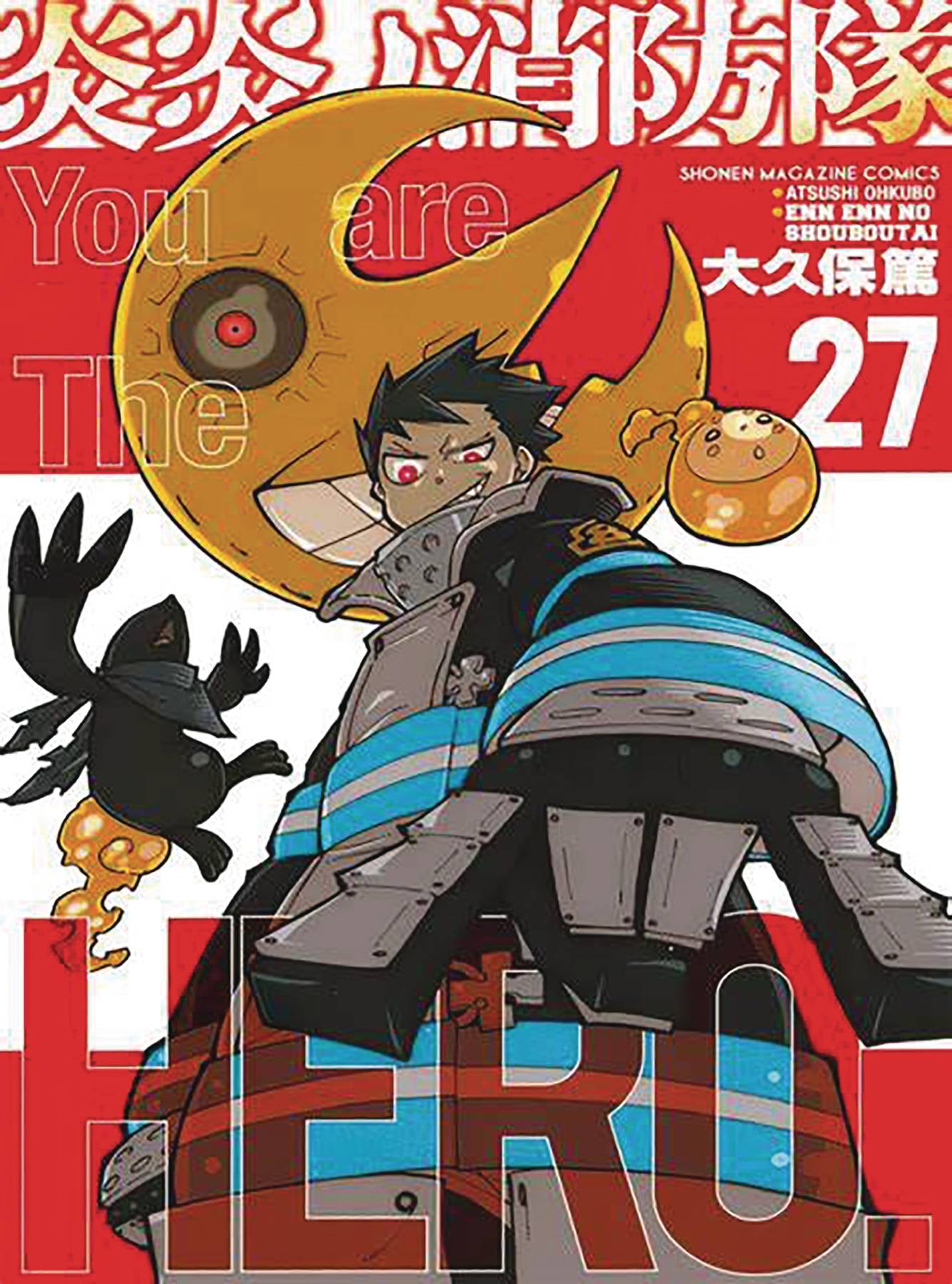 2022 - Fire Force #27 - M - ENG - PRE-ORDER 1
