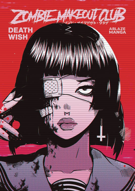 2022 - Zombie Makeout Club #1 - M - ENG - PRE-ORDER 1