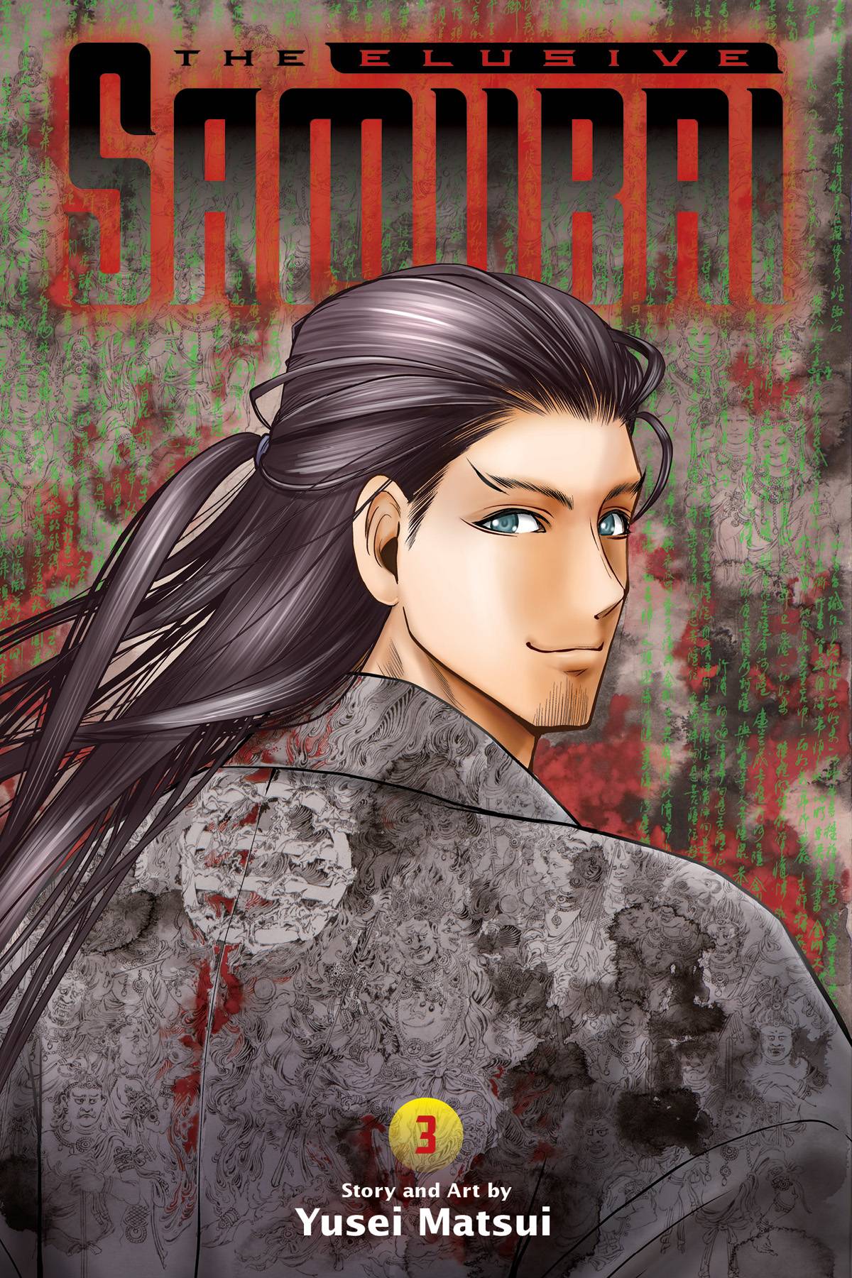 2022 - Elusive Samurai #3 - M - ENG - PRE-ORDER 1