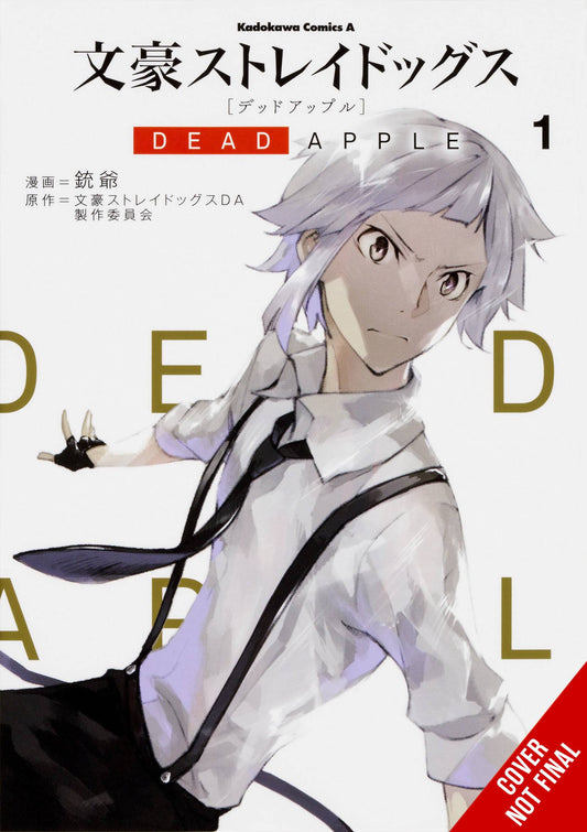 2022 - Bungo Stray Dogs Dead Apple #1 - M - ENG - PRE-ORDER 1