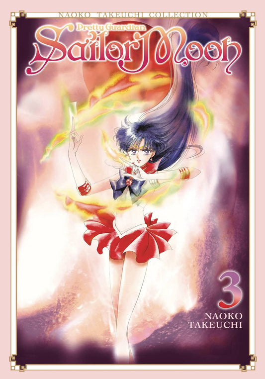 2022 - Sailor Moon Naoko Takeuchi Collection #3 - M - ENG - PRE-ORDER 1