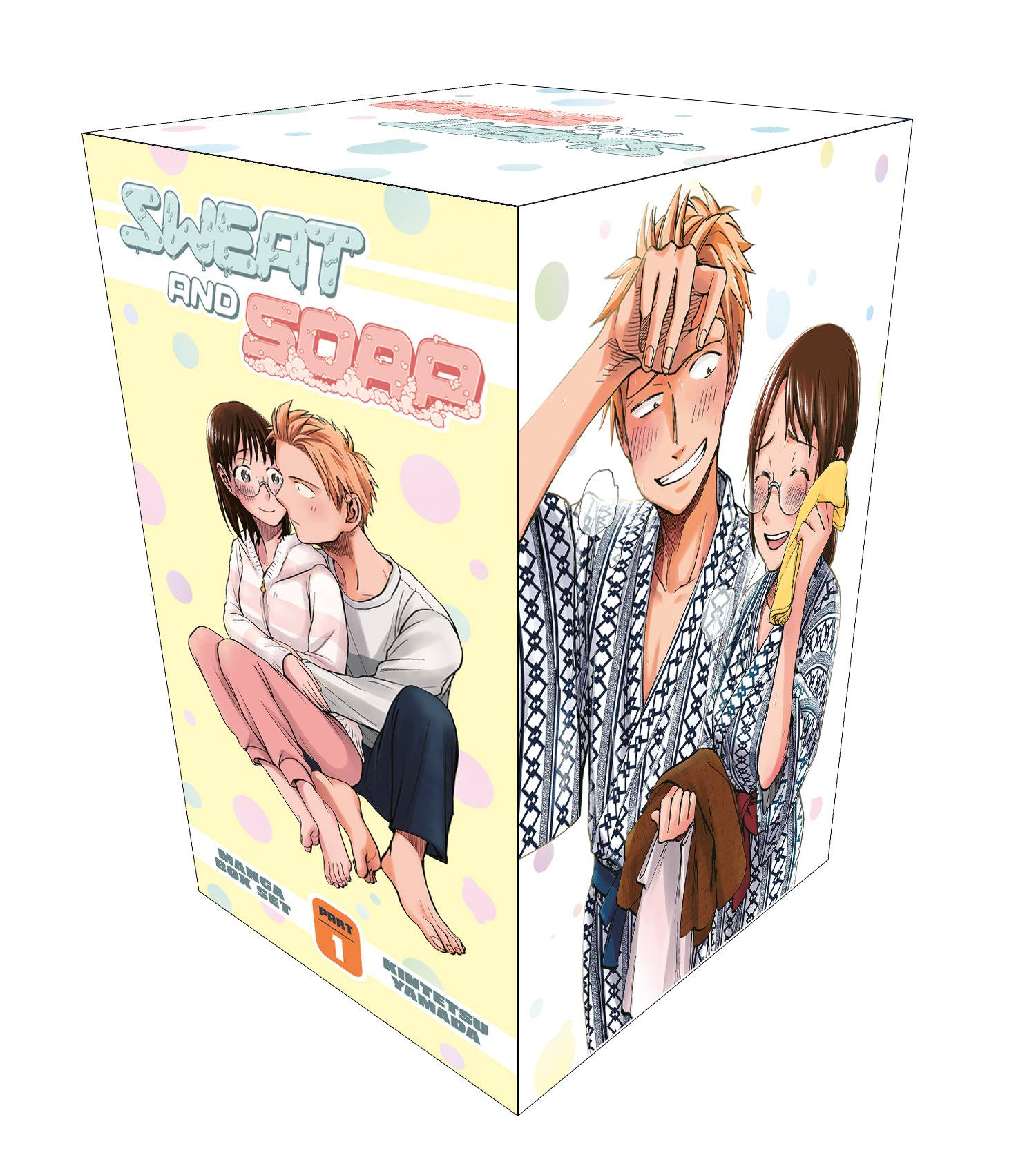 2022 - Sweat And Soap Box Set #1 - M - ENG - PRE-ORDER 1