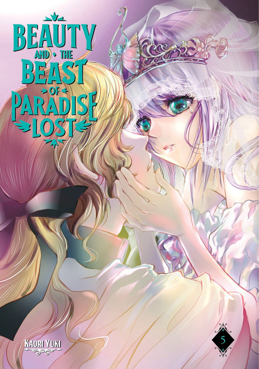 2023 - Beauty And Beast Of Paradise Lost #5 - M - ENG - PRE-ORDER 1