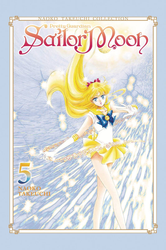 2023 - Sailor Moon Naoko Takeuchi Collection #5 - M - ENG - PRE-ORDER 1
