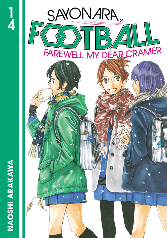 2022 - Sayonara Football #14 - M - ENG - PRE-ORDER 1