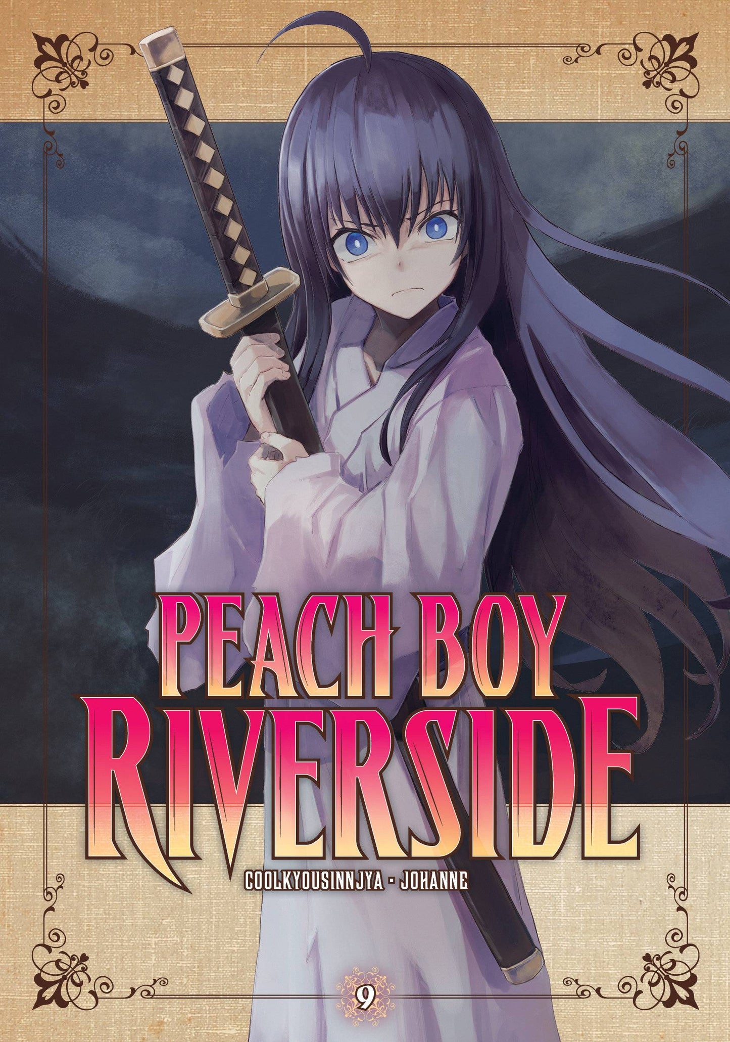2022 - Peach Boy Riverside #9 - M - ENG 1