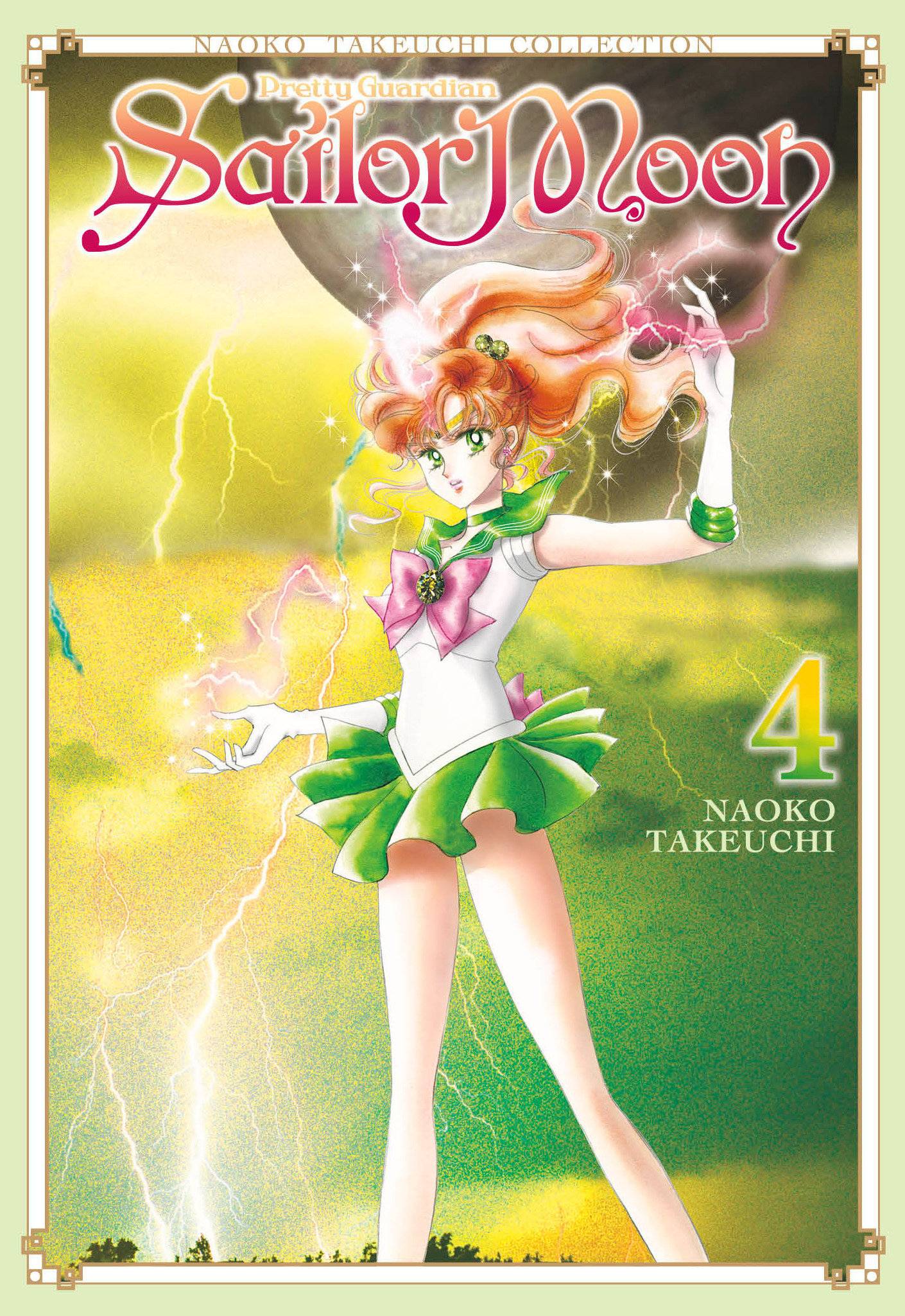 2023 - Sailor Moon Naoko Takeuchi Collection #4 - M - ENG - PRE-ORDER 1