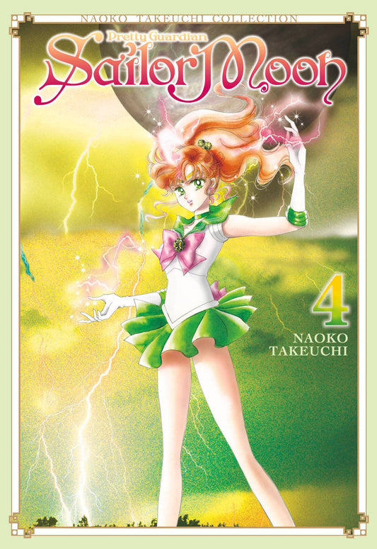 2023 - Sailor Moon Naoko Takeuchi Collection #4 - M - ENG - PRE-ORDER 1