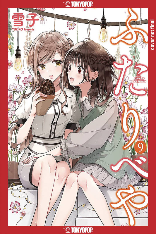 2022 - Futaribeya Manga #9 - M - ENG - PRE-ORDER 1