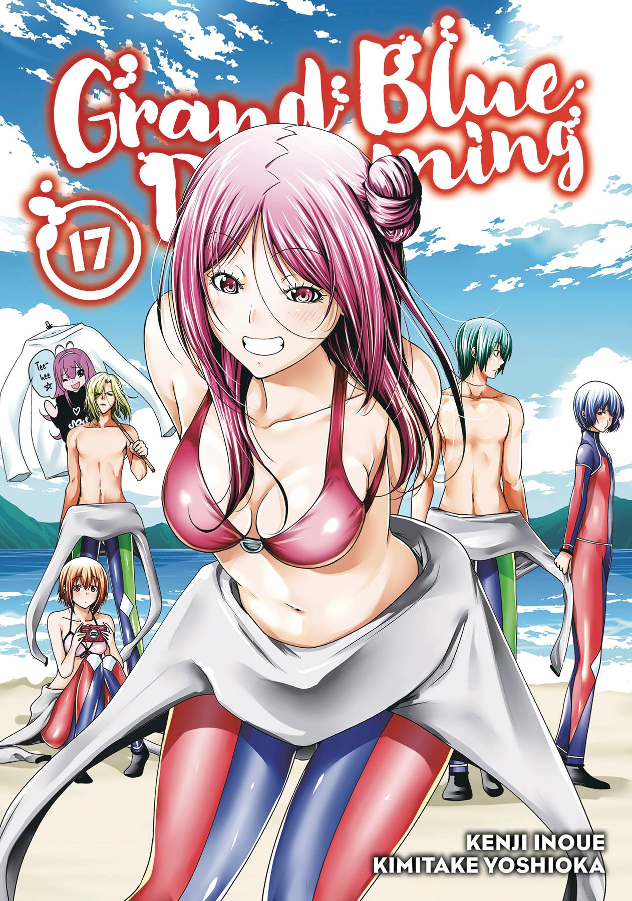 2022 - Grand Blue Dreaming #17 - M - ENG - PRE-ORDER 1