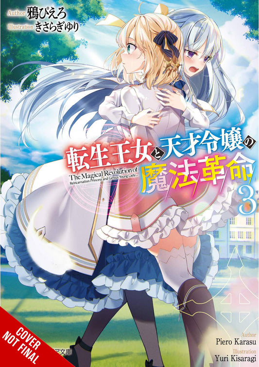 2022 - Magical Revolution Reincarnated Princess Genius Ln Sc #3 - M - ENG - PRE-ORDER 1