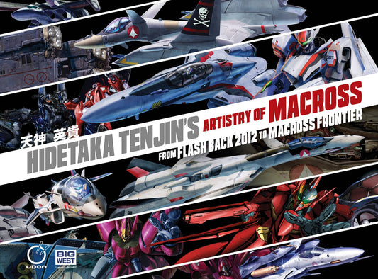 2022 - Artistry Of Macross HC #1 - M - ENG - PRE-ORDER 1