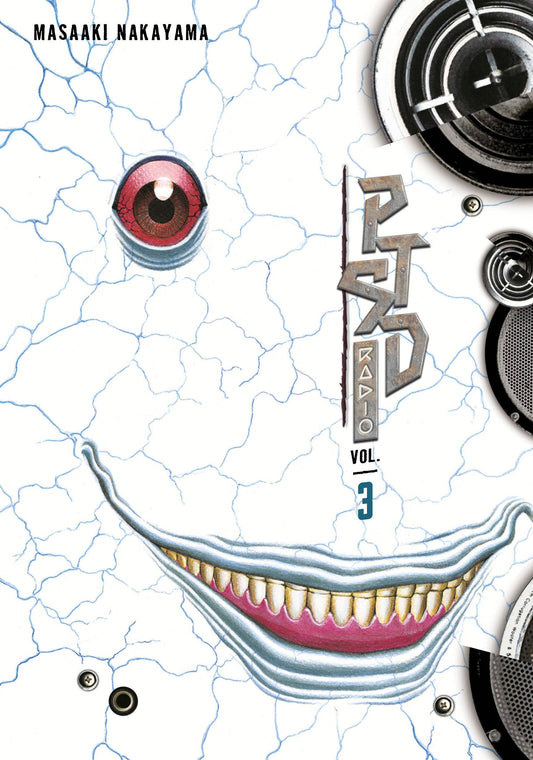 2023 - Ptsd Radio #3 - M - ENG - PRE-ORDER 1