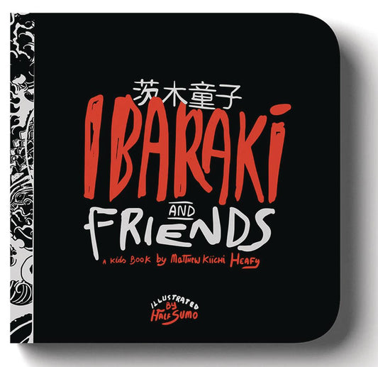 2024 - Ibaraki & Friends HC - M - ENG - PRE-ORDER 1