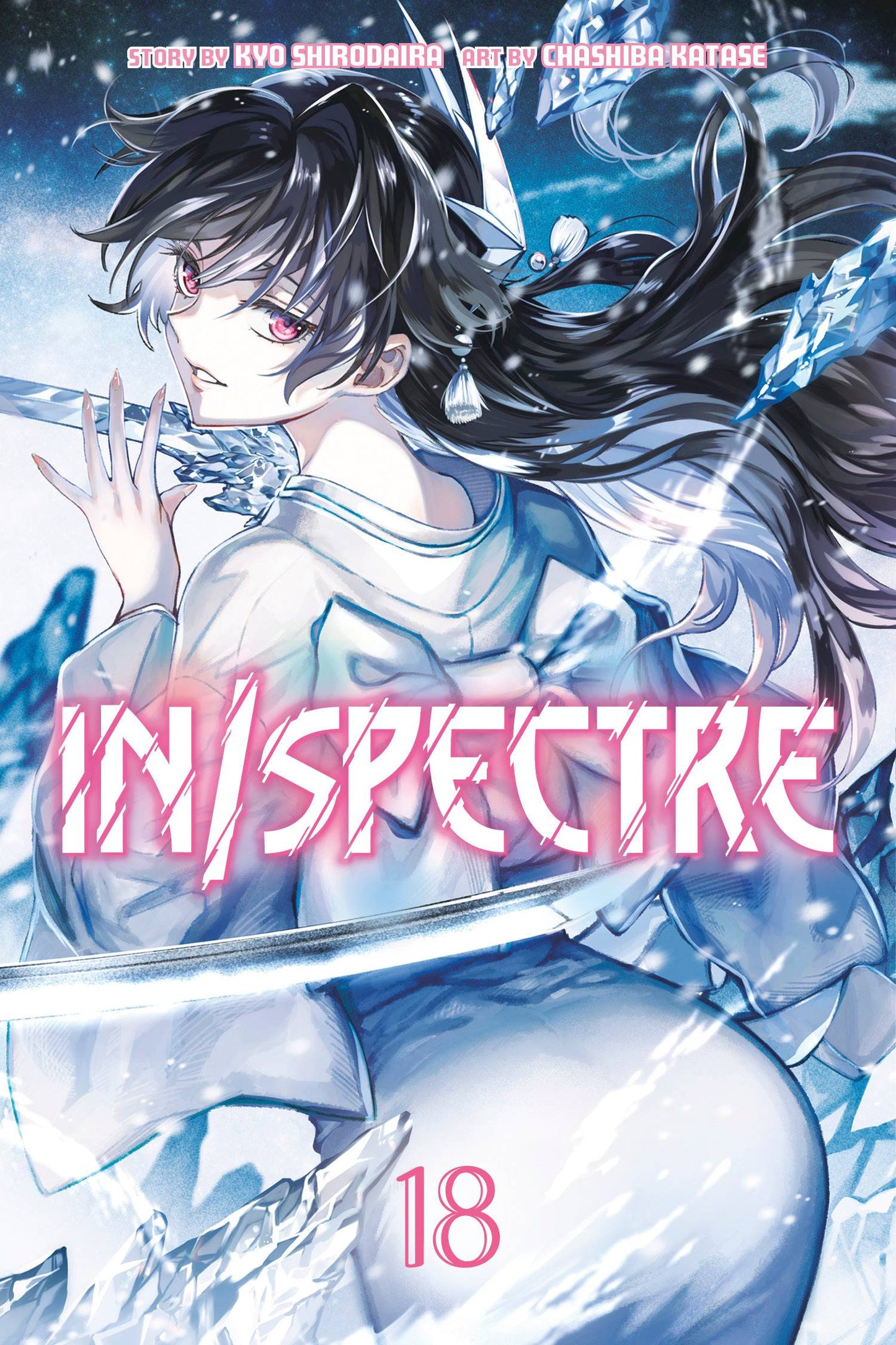 2023 - In Spectre #18 - M - ENG - PRE-ORDER 1