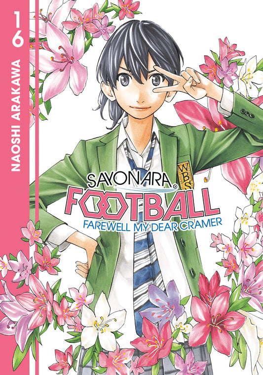 2023 - Sayonara Football #16 - M - ENG - PRE-ORDER 1