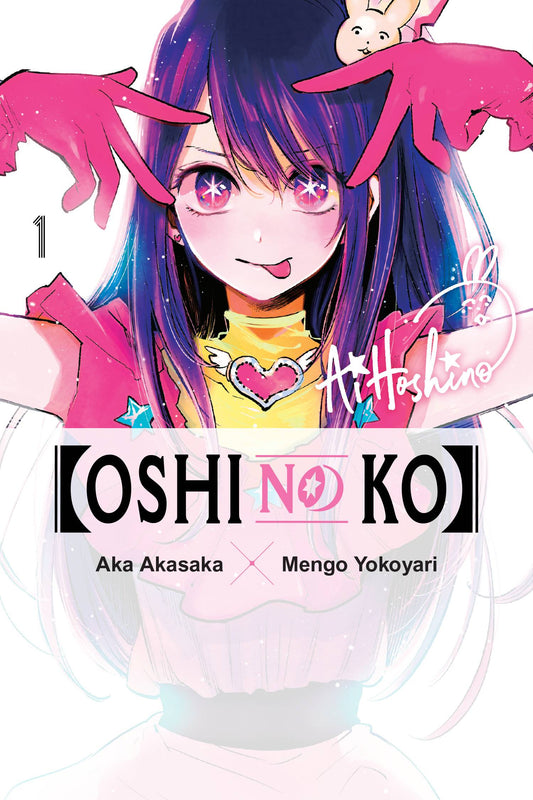 Oshi No Ko #1 - M - ENG - PRE-ORDER 1