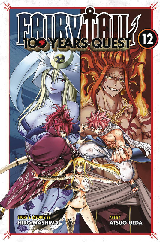 2023 - Fairy Tail: 100 Years Quest #12 - M - ENG - PRE-ORDER 1
